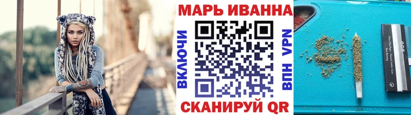 Виды наркоты Пушкино Альфа ПВП  ТГК  COCAIN  Амфетамин 