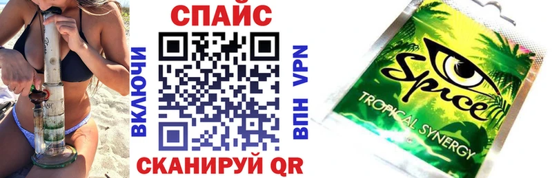 где продают hydra БУТИРАТ буратино сайты даркнета официальный сайт Пушкино