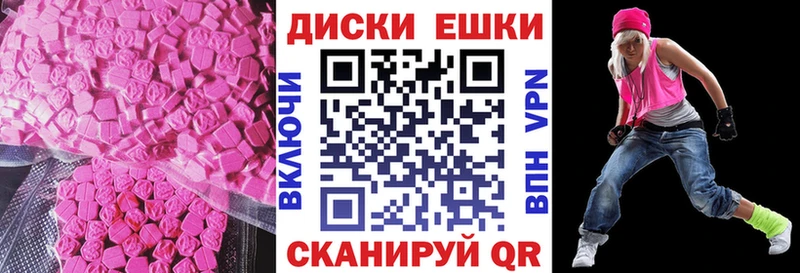 kraken tor  Пушкино  ЭКСТАЗИ Punisher 