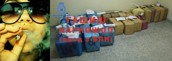 крисы Михайлов