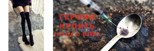 крисы Михайлов