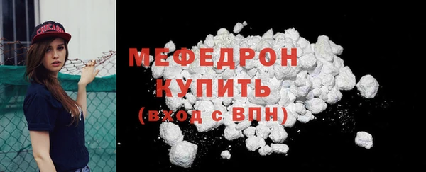 каннабис Михайловка