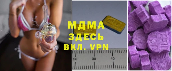 круглые Бежецк