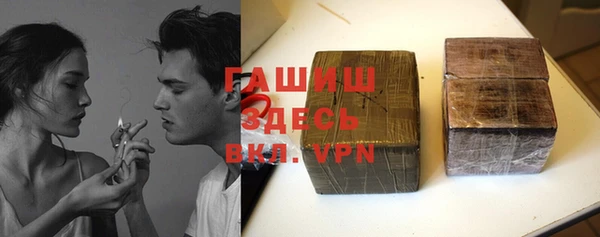 каннабис Михайловка