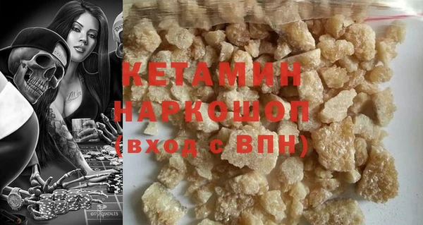 крисы Михайлов