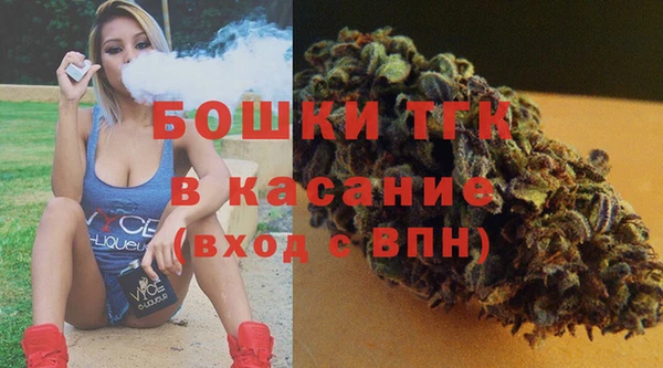 бутират Наволоки