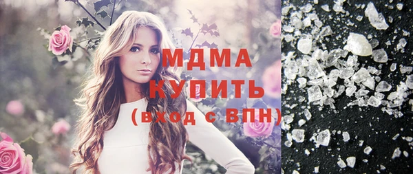 каннабис Михайловка
