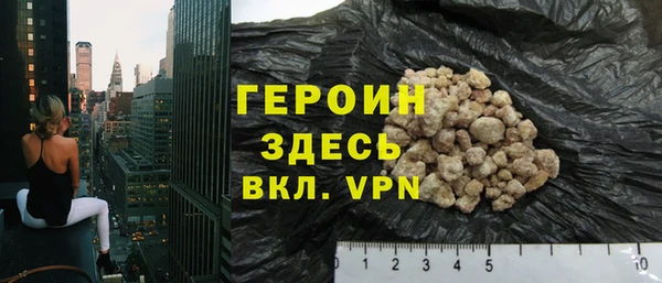 каннабис Михайловка