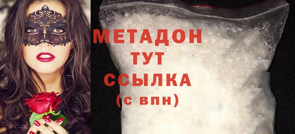 крисы Михайлов
