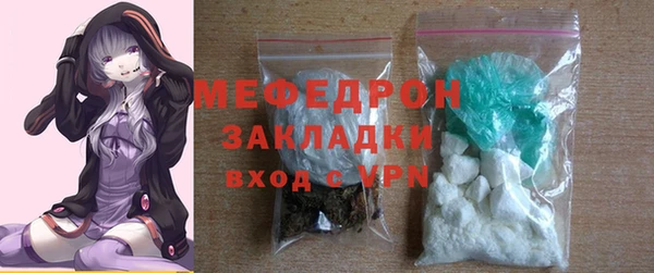 крисы Михайлов
