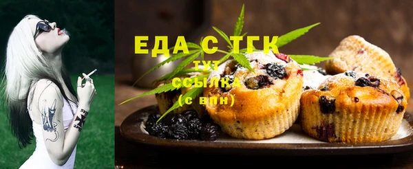 крисы Михайлов