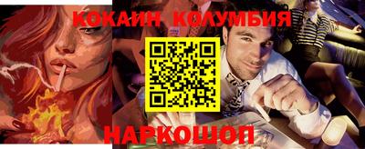 герыч Краснодар