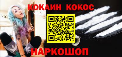крисы Краснокаменск