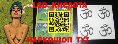 герыч Краснодар