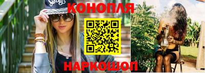 крисы Краснокаменск
