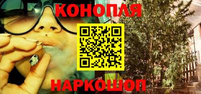 герыч Краснодар