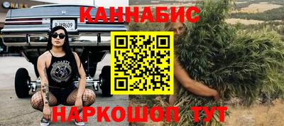 герыч Краснодар