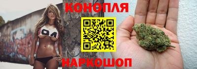 герыч Краснодар