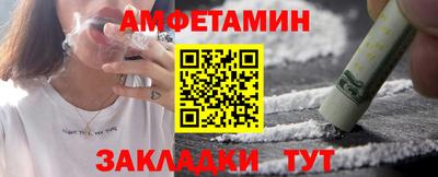 крисы Краснокаменск