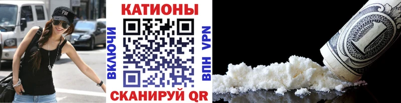 Меф 4 MMC  купить  сайты  Пушкино 