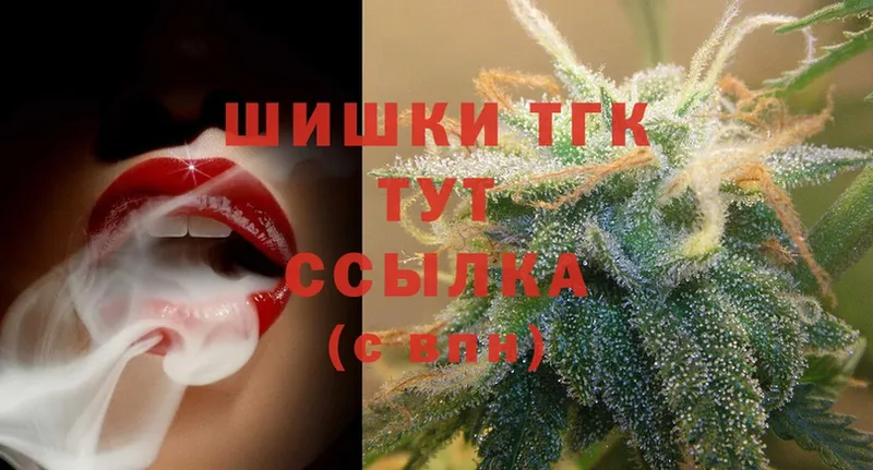 Каннабис LSD WEED  Пушкино 